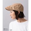 [Nakota] Req Hatter Cotton Hunting Hat, Men's/Women's, Cotton, Washable, Casual, L (approx. 59-61cm), Beige