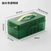 1pcs Mobile phone data cable charger storage box, wire power management, cable sorting bag, home desktop storage