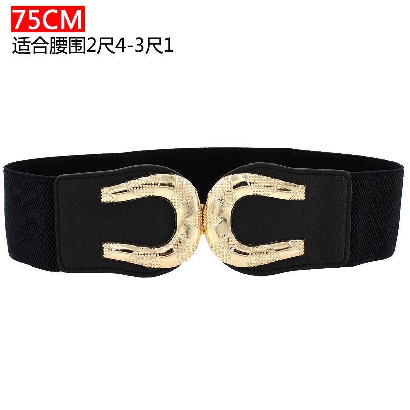 Stylish Women's Black Elastic Waist Belt For Dresses And Coats Perfect For All Seasons