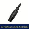 High Pressure Water Guns Nozzle For Car Washing Effective Cleaning With Strong Plastic Construction And Ergonomic Handle