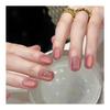Nail Tips Short Round 24 Pieces Nail Tips Pink Skin Color Cat's Eye False Nails Popular Japanese Style Cute Simple Stylish Parties Autumn/Winter