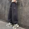 Girls Ankle Cuff Sports Pants Korean Style Kids Casual Trousers