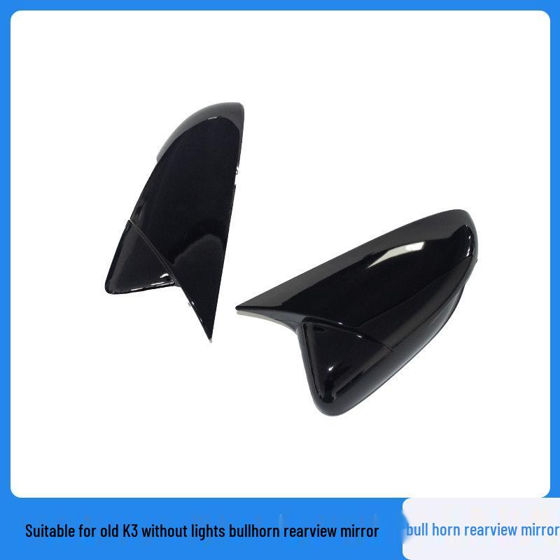 Kia K3 Rearview Mirror Housing 2013-18: Horn Type Modified Shell Accessory