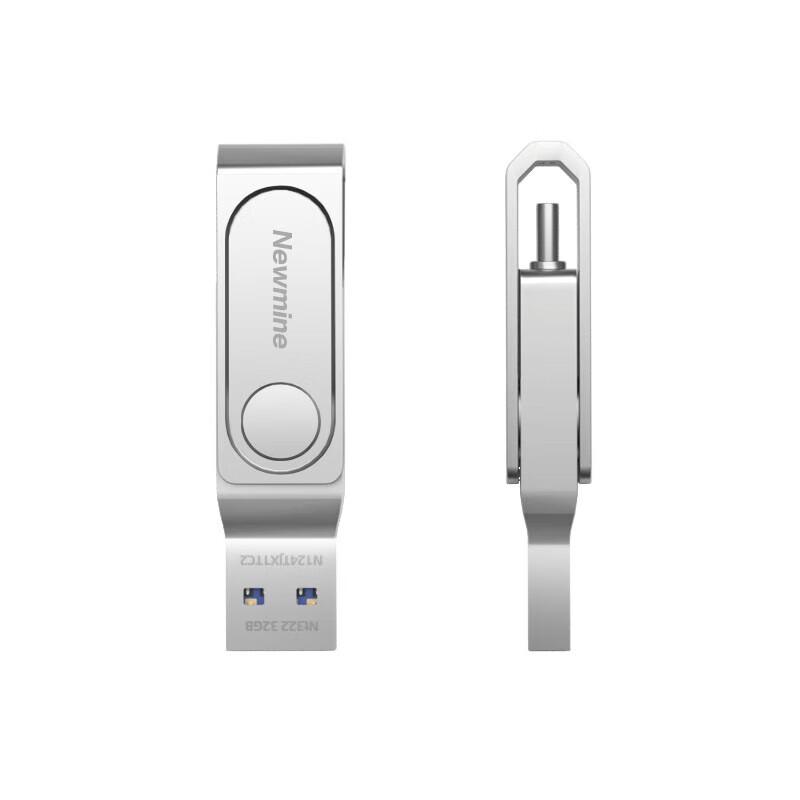 Newman NT322 Type-C Dual-Interface USB 3.2 Flash Drive