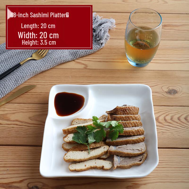 Elegant Japanese Style Square Deep Ceramic Dinner Plate