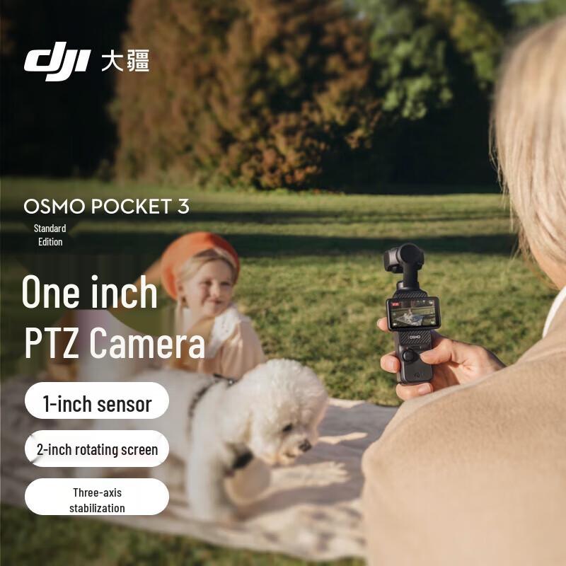 DJI Osmo Pocket 3 Handheld Gimbal Camera (CN version)