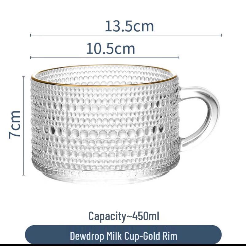 ME Embossed Glass Water Milk Cup Dewdrop Cup