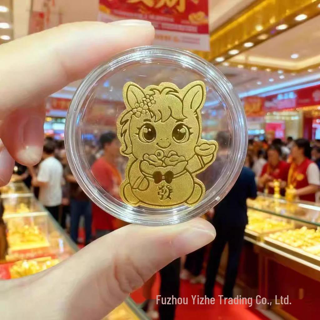 Year of the Horse Gold Phone Sticker 2026 - Brings Good Fortune and Wealth
