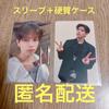 Used Stray Kids THIS & THAT Trading Card HMV Bonus B & Lucky Draw Y Seungmin 2 Pcs
