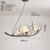 Lampadario a 3 Bracci Stile Wabi-Sabi Oeny