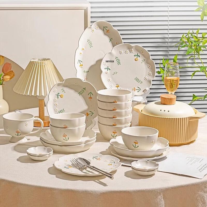 CERAMICS Daisy Pattern Rice Bowl Set