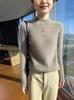 Women's 100% Wool Half-High Collar Cable Knit Pullover Sweater