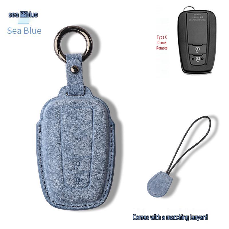 Toyota Corolla Suede & Leather Key Case for Avalon, Camry, Levin, RAV4, Highlander
