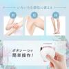 Macross Ufurl Compact Women's Body Shaver Portable Cordless Type (for Body Hair, Armpit Hair, Arm Hair, Shin Hair, Downy Hair, Body) Charmant MEBL-131