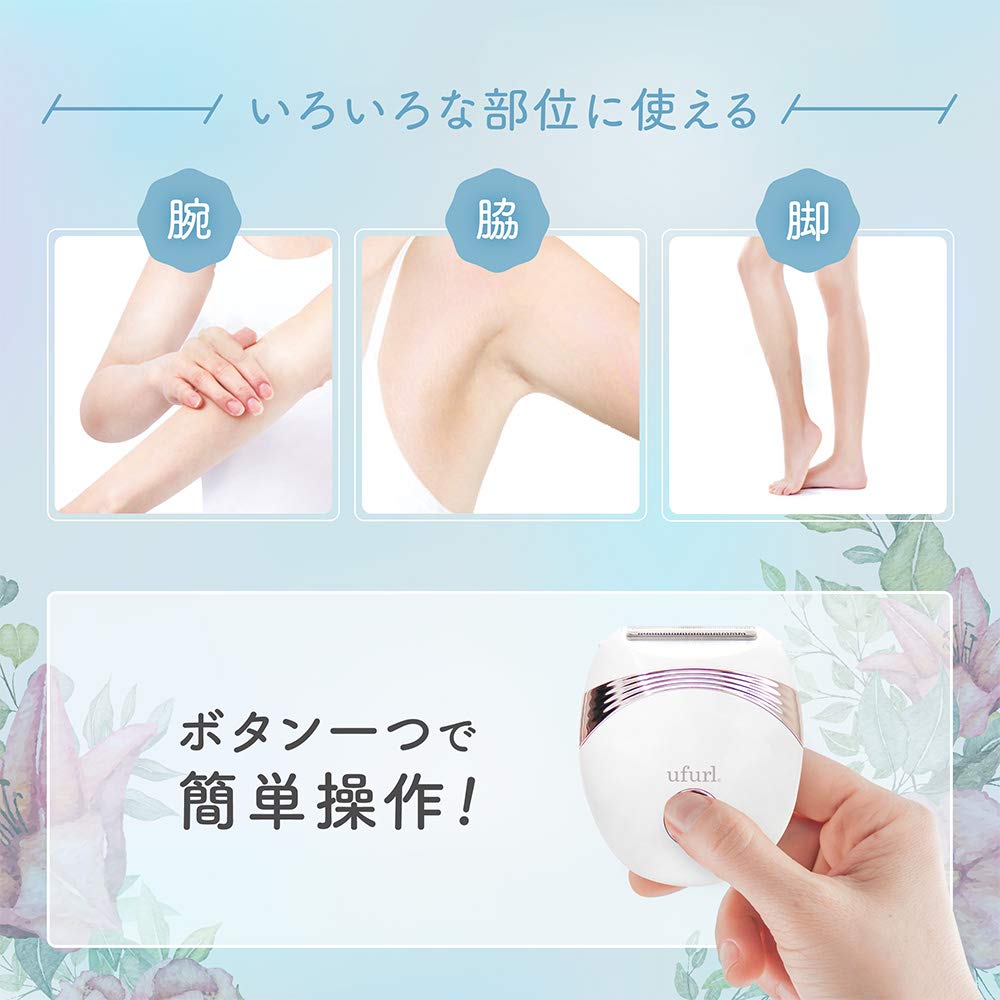 Macross Ufurl Compact Women's Body Shaver Portable Cordless Type (for Body Hair, Armpit Hair, Arm Hair, Shin Hair, Downy Hair, Body) Charmant MEBL-131
