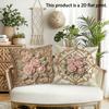 1/4pcs Floral-Patterned Decorative Cushion Covers Sofa Bed Cushion Cover Home Bedroom Decoration, 2D Flat Printing