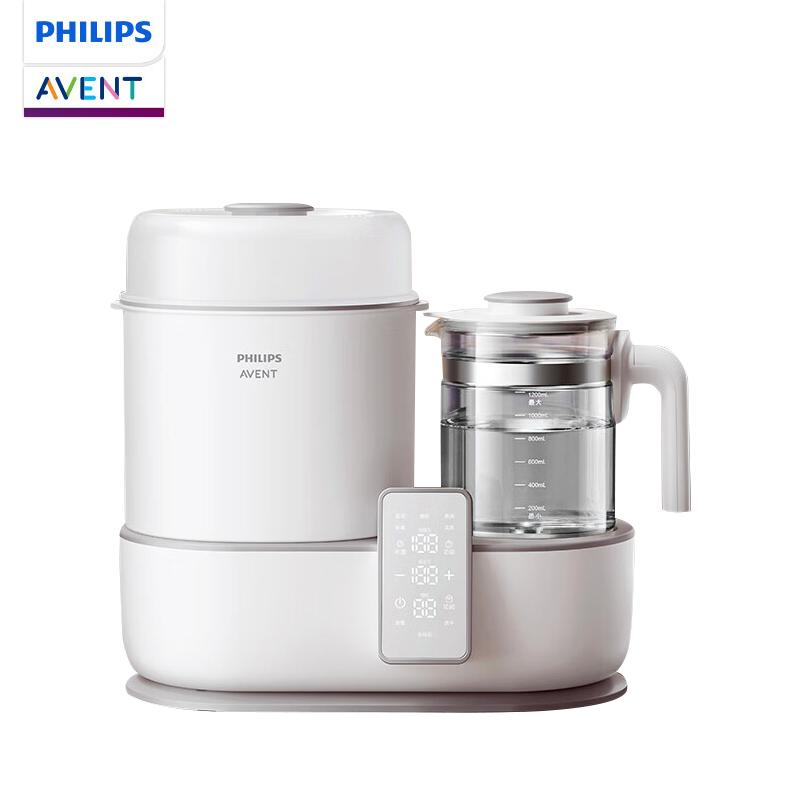 Philips AVENT Multi-function Sterilizer, Dryer & Formula Maker Bottle Sterilizer Milk Warmer