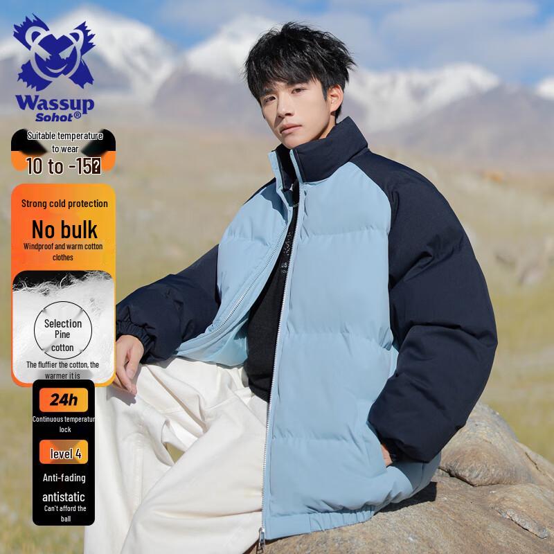 

Wassup Sohot Men s Stand Collar Puffer Jacket L