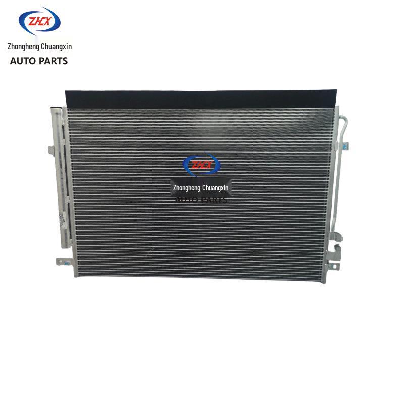 Qiyuan A05/A06 Condenser Plate Assembly for Full Vehicle Parts (8105100-DE01) C281F280103-0210