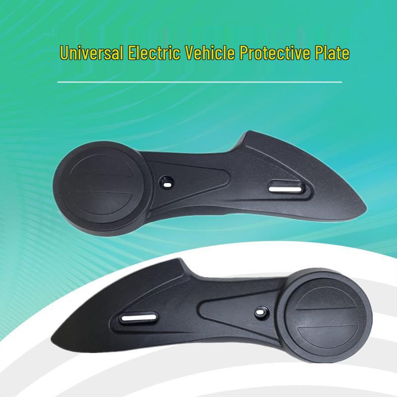 

Kymco King Universal Electric Scooter Rear Mudguard & Swingarm Protector no