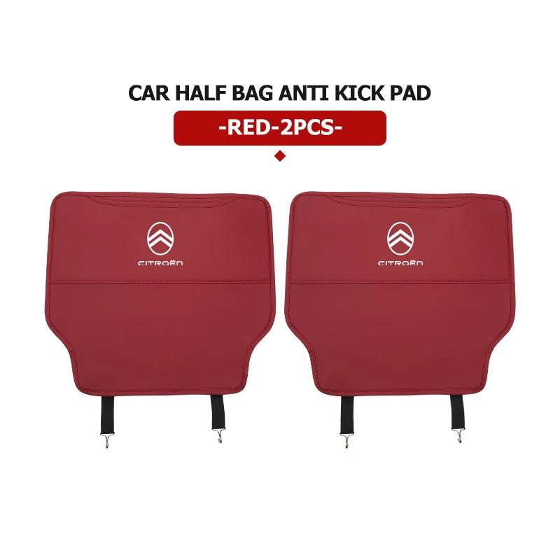Leather Car Seat Back Protector Mat Prevent Dirty Anti Kick Pad For Citroen C5 C1 C2 C6 C4L DS3 DS4 DS5 C-Elysee Grand Berlingo
