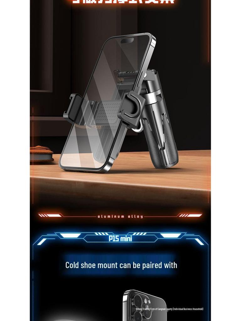 Ultra-Mini Handheld Mobile Stabilizer & Selfie Stick Tripod for Photos and Live Streaming