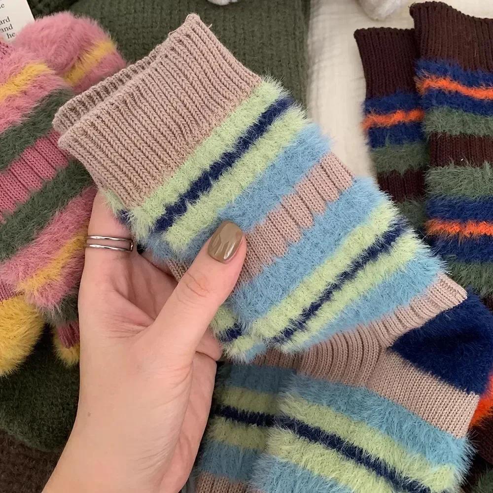 1/2pairs Retro Mink Velvet Striped Knitted Socks Women Girl Winter Fluffy Warm Sock Mid-tube Thick Thread Needles Long Stocking