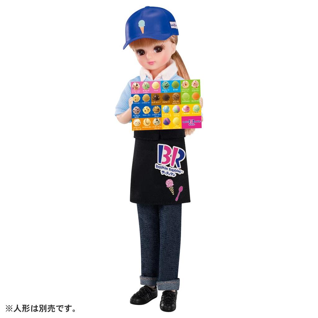 TAKARA TOMY Ice Cream Pretend Play Ages 3 and Up Licca-chan Dress, Welcome! Baskin-Robbins Shop, "Ten-in-san" Dress-Up Toy,