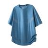 Camiseta Esportiva de Secagem Rápida Masculina Seda de Gelo Fitness Solta Verão Fina Manga Curta Top para Corrida