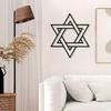 1pc Vintage Star of David Black Iron Wall Art Judaica Home Office Synagogue Decor Jewish Holiday Gift