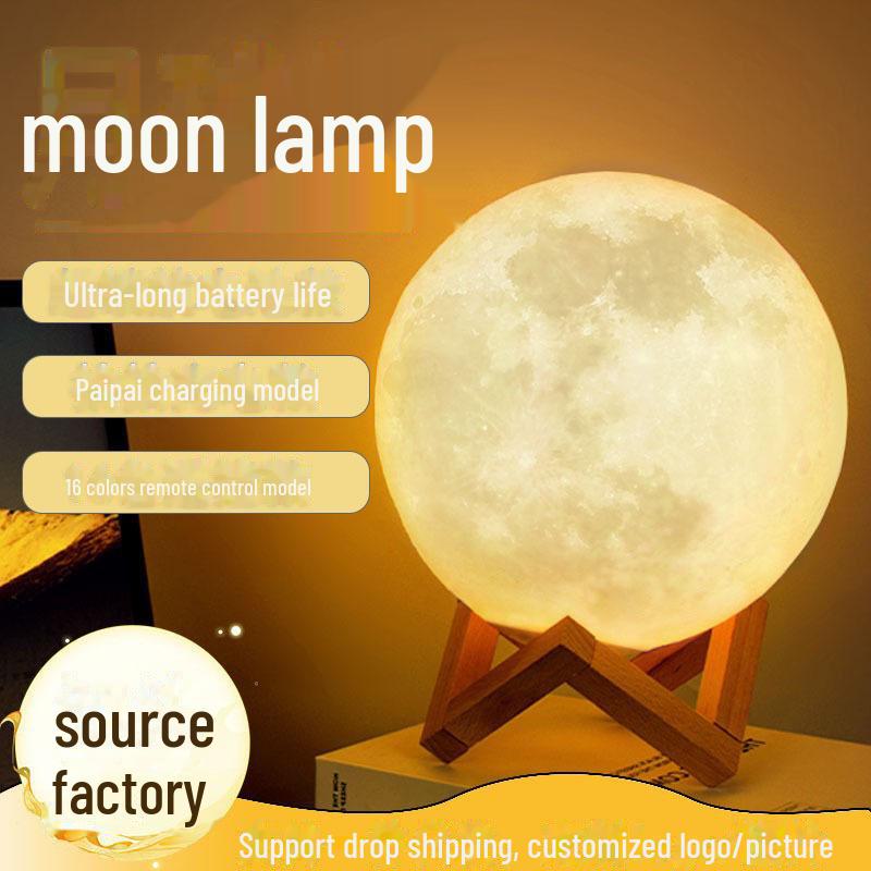 LED Moon Lamp - Touch-Activated Starry Sky Atmosphere Lamp for Bedside or Decor