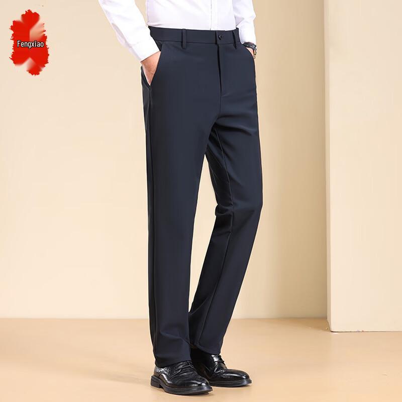 Men s Straight-Leg Business Casual Trousers 38