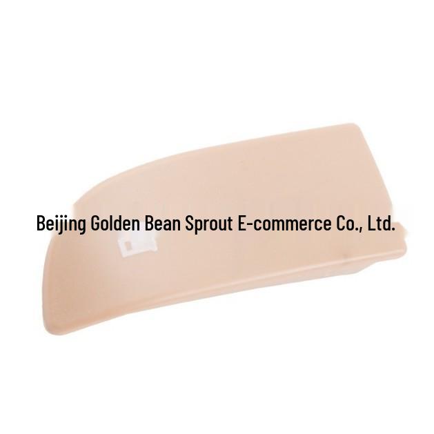 Fuel Tank Door Handle for Mazda 6 323 (GG3E-56-862)