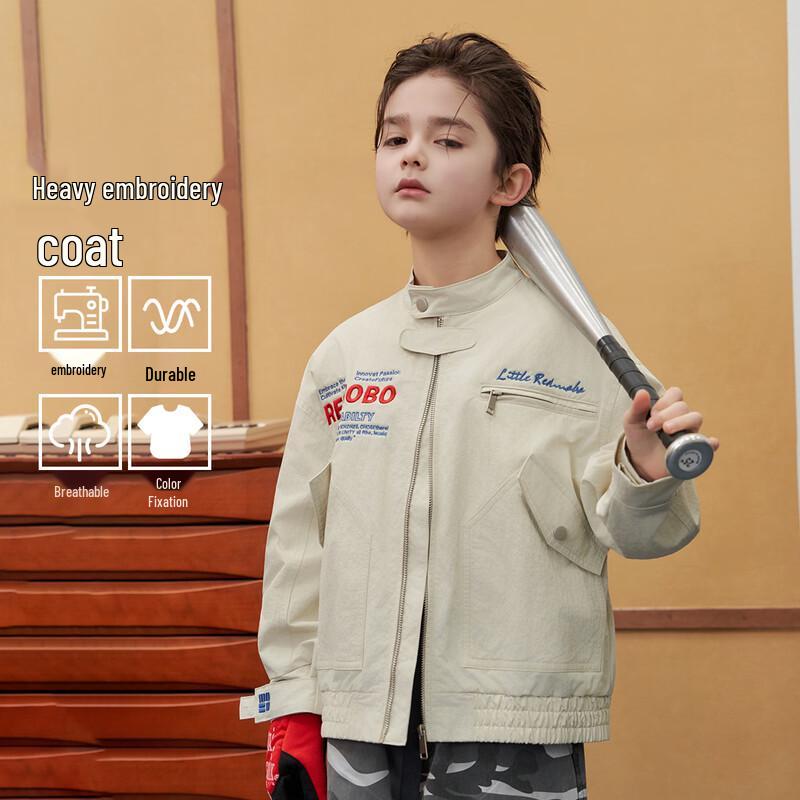 Boys  Moba Eye Embroidered Jacket 140