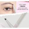VEECCI - Freely Painted Liquid Eyebrow Pencil - 3 Colors