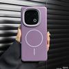 Voor iQOO 15 Ultra 15R 13 12 Neo 11/Neo 10 /Z9 Z10 Z11 Turbo Dunne Magnetische Telefoonhoes / Eenvoudige Kleurrijke Skin Touch Mat Magnetische PC Schokbestendige Hoes