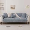 Four Seasons Universal Waffe Sofa Cushion Chenille Sofa Cushion Modern Simple Solid Color Non-Slip Sofa Pillowcase