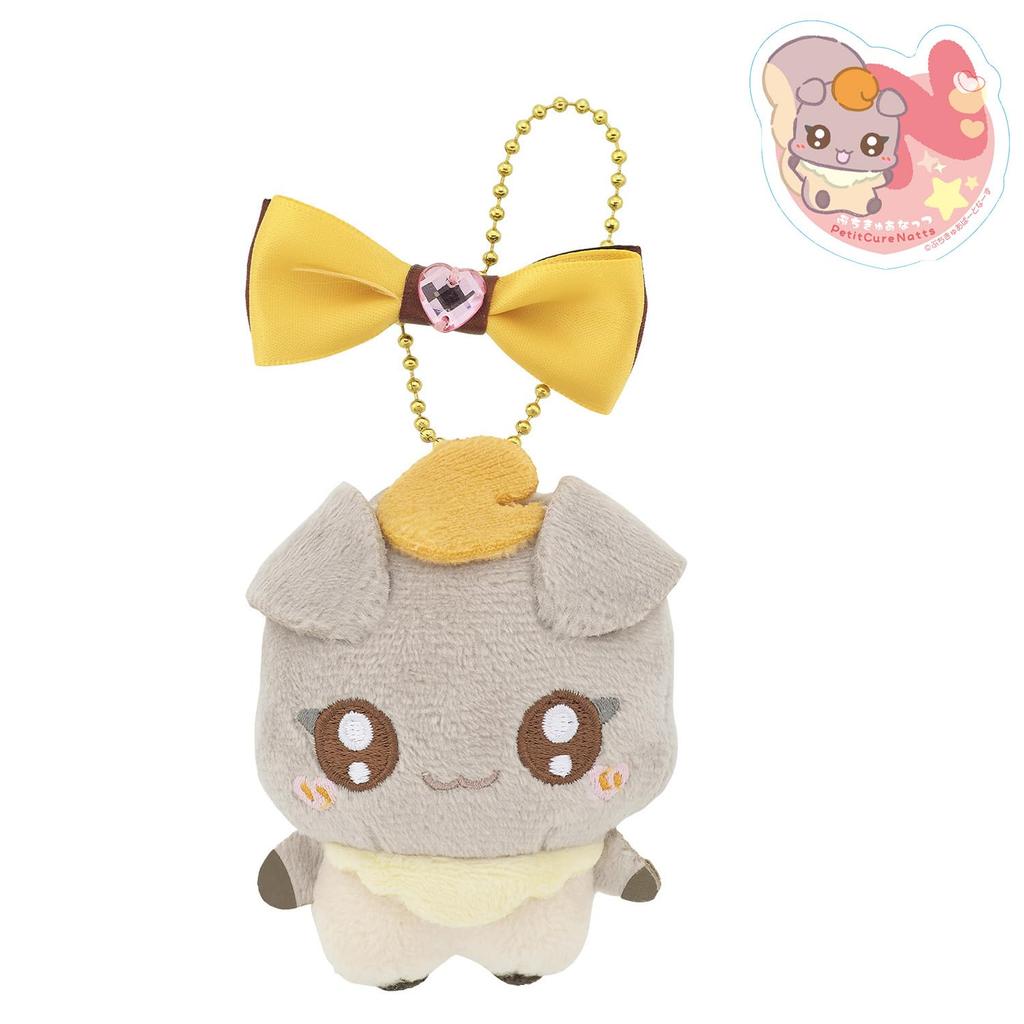 Ribbon Mascot Petit Cure Nuts Petit Cure Initial Sticker [BANDAI] (Bonus Vol. 2)