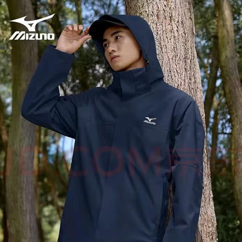 Mizuno Men's 3-in-1 Waterproof Windproof Outdoor Jacket