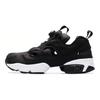 Mastermind x InstaPump Fury Mastermind