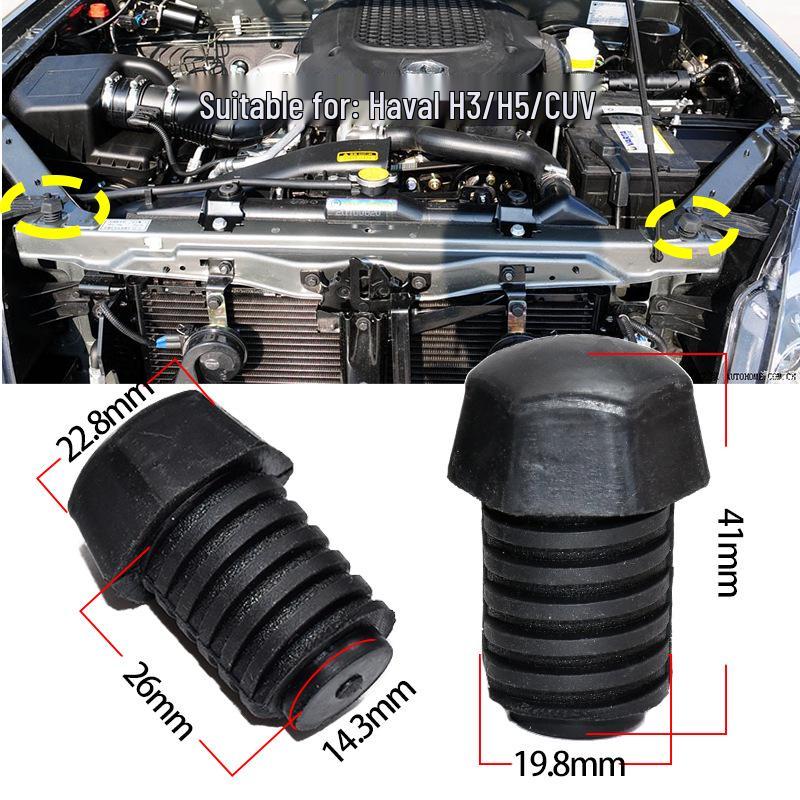 

Буферные накладки капота и двери для Haval H3, H5, H6, M6, Voleex C50, C30, задней двери Great Wall Cannon