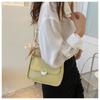 1Pc Textured Underarm Bag Women's Summer  Trendy Fashion Chain Bag Small Square Bag Ins Single Shoulder Crossbody Small Square Bag