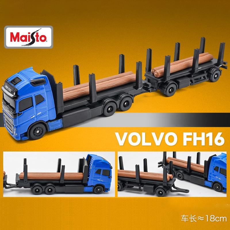 Maisto VOLVO FH16 770S Trailer Truck Alloy Car Diecasts & Toy Vehicles Car Model Miniature Scale Model Car Toys For Children