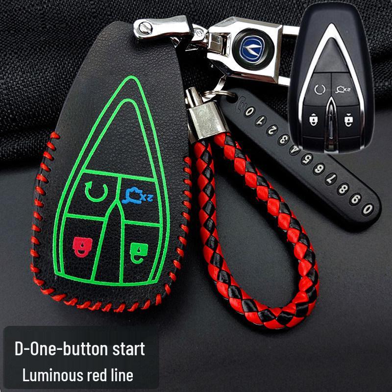 Changan CS75 PLUS Key Cover for Yi Dong CS35/CS55/CS85/Unit K Models