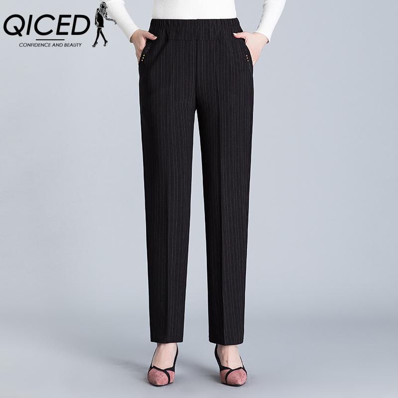 QICED XL-8XL Casual Oversize Pants Women High Waist Long Loose Trousers Ladies New Spring Autumn Pants Women Elastic Pants