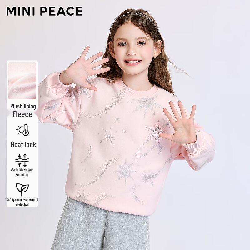MiniPeace Girls Winter Fleece Lined Sweatshirt 160