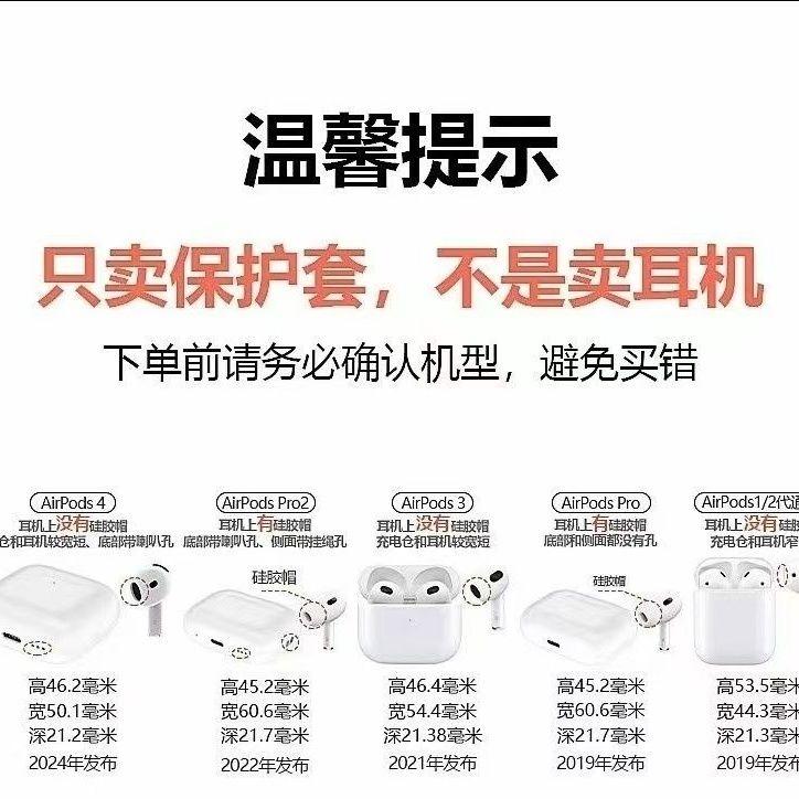 Apple Bluetooth Earbuds Case Anime One Piece Nika Devil Fruit Airpods 1/2 Generation Protective Case Pro 3Rd Generation