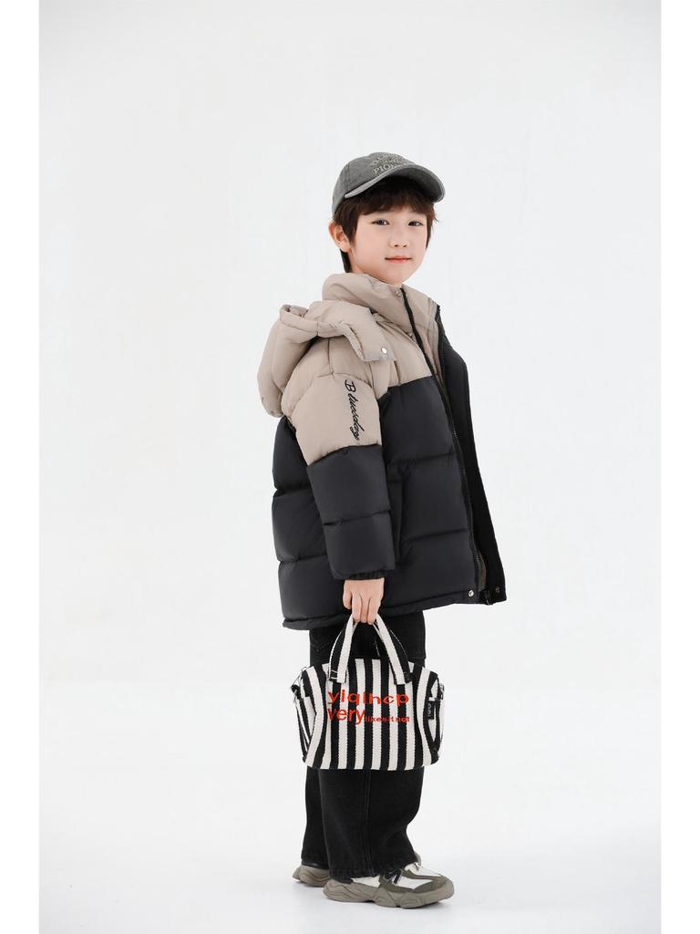 2025 Kids' Winter Hooded Down Jacket - 90% White Duck Down