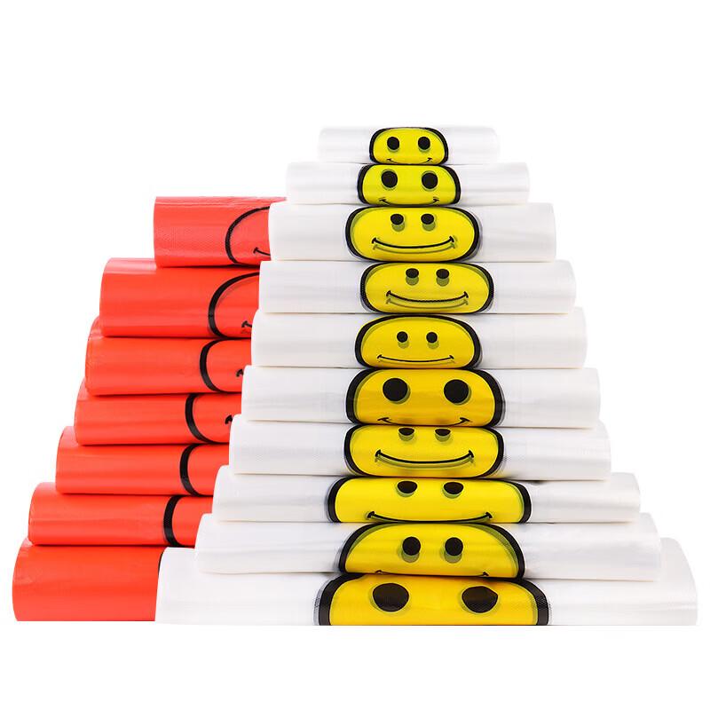 GOWKE Transparent Smiley Face Vest Bags