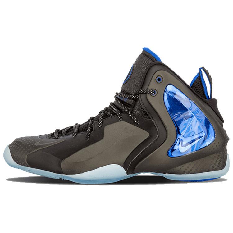 

Nike Lil Penny Posite Shooting Stars 652121-002 44.5
